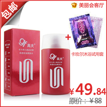 �����Ϳ�õ�� �߷�gf��ʿ��͸����ˬ��ˮ125ml  ר����Ʒ �°�װ