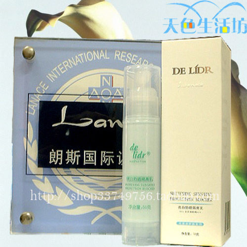 ��˹���� ��˹���׷�ɹ������50g  �ջ��� �� ����ϵ��
