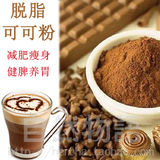 taobao english 14326648481