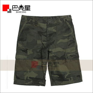 军臣王正品<em>2012新款</em>夏装男裤<em>男短裤</em>2280908