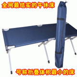 taobao english 5529662818