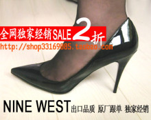出口欧美玖熙 NINE WEST 羊皮 漆皮浅口露指 完美弧度 细高跟鞋