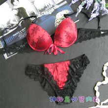 法国一线Bal*lo*m 红色绝美丝缎印花蕾丝内衣文胸套装/本命年红