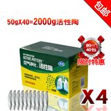 taobao english 16725060240