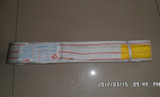 taobao english 14791135113