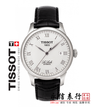 ����ʹڵ� ����������ֱ� T41.1.423.33��е��ʿ�ֱ� ��Ʒ