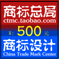 代注册、申请-订阅号注册 QQ公众帐号服务号