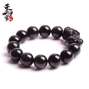  东海世家 天然彩虹眼黑曜石手链正品貔貅天然水晶手链 饰品女男士