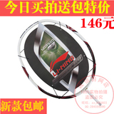 taobao english 8268420203