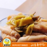 来伊份官方旗舰店 来伊份 食品 正品 山椒凤爪 250g 来一
