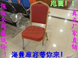 taobao english 9043657837