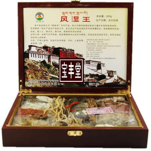 西藏风湿王泡酒料 风湿克星 风湿药酒 主治风湿性关节炎精装木盒
