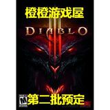 taobao english 17448720451