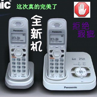 全新原装正品松下数字无绳无线电话机子母机KX-TG9331，6311