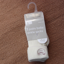 ��óԭ��mothercareȫ��Ӥ������ ��������  �ɿ��� 3˫װ