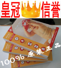 代理价 正品 泛太克相纸 240克 高光相片纸 照片纸 3R 5寸 200张
