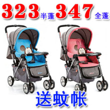 �ú���Ӥ���Ƴ�C309-H435  C309-H436���Ƴ� ͯ�� ����˫��