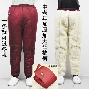 旭日娇娃<em>宝宝保暖内衣</em>套装春秋加厚儿童三层保