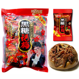 taobao english 13821811920