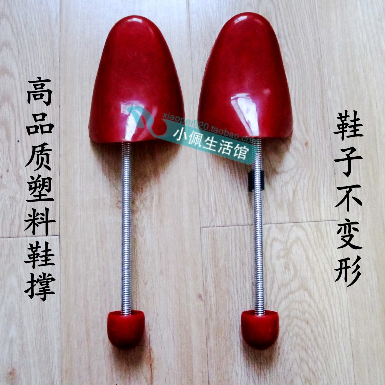 弹簧鞋撑 塑料鞋撑子 鞋楦 鞋架 楦鞋器 鞋定型 男女款|msdalam kategori Aksesori/Belt kulit/Hat/Muffler, Kasut dan beg/Aksesori tali pinggang, Kasut aksesori, pokok kasut - dari Buy2taobao.com untuk memberikan perkhidmatan ejen Taobao profesional membeli