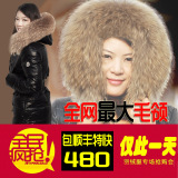 ���� ����ë�췶����ͬ�� ͯ��ٻ�г��� <span class=H>����</span><span class=H>��</span> �¿� Ů ��			