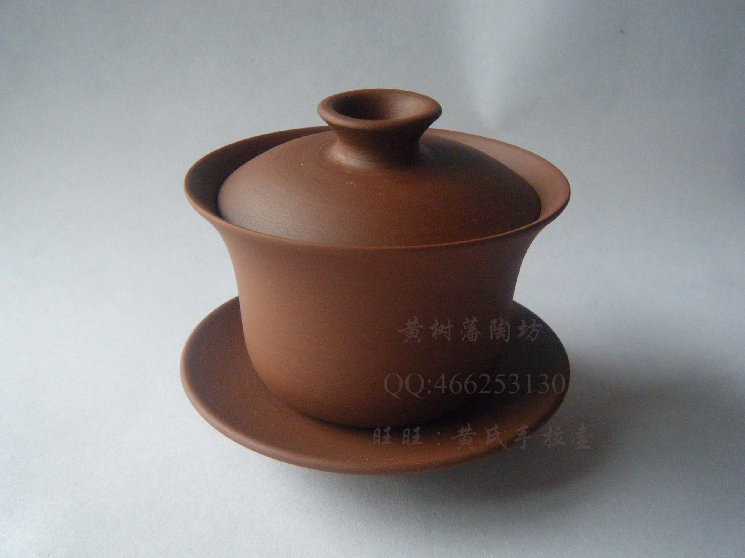 黄树藩手拉盖碗/紫泥茶备/手拉茶备/ 三才碗/三才杯/工夫茶具在类目 餐饮具, 茶具, 盖碗中 - 来自Buy2taobao.com提供专业的淘宝代购服务