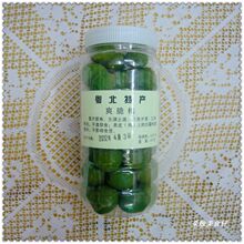 广东特产新鲜爽脆排毒青梅休闲食品农家果园好吃的健康零食蜜饯