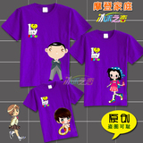 ����ؼ�����װ��װȫ��װһ������Ħ�Ǽ�ͥװĸŮĸ��װ����T�� ���Żݼ�:27.00Ԫ ����ɽ�1772�ʡ�
