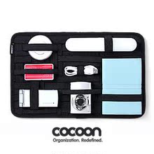 COCOON GRID-IT 弹性收纳板/包中包/旅行数码收纳包/整理包