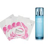 包邮正品 丹姿水密码精华乳液120ml/面霜 补水保湿滋养锁水送面膜