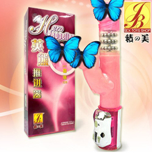 积之美 英雄推进器 多功能伸缩棒 情趣玩具 女性自慰 性功能康复