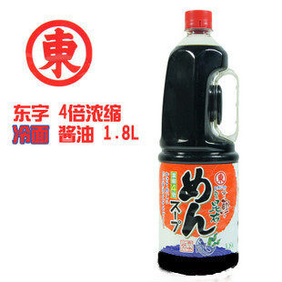 料理寿司★日本原装进口东字牌鲣鱼昆布汁★乌冬面汁★1800ML