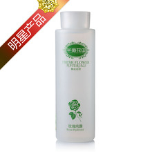 史上最安全的，补水之王 玫瑰纯露(250ML)热卖万瓶