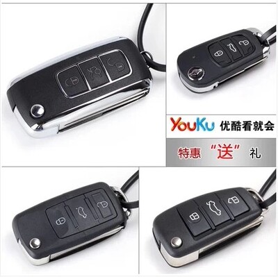 东风风行菱智M3汽车钥匙M5直板遥控V3遥控器增配改装折叠钥匙专用