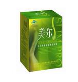 圣灵牌超burning正品日本绿素减淝药销售排行榜顽固型减肥药