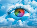 春源堂 眼红 沙眼 慢性结膜炎 清肝火 健脾祛湿 绿色中药调理保健