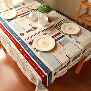 Zakka风格桌布布艺卡卡旅行棉麻台布地中海盖布韩式餐桌布茶几桌