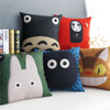 宫崎骏龙猫系列周边日式榻榻米，办公室靠枕沙发，抱枕套棉麻靠垫