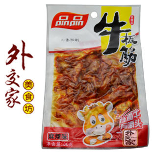  外交家食品 四川特产零食小吃 品品牛板筋麻辣味30克