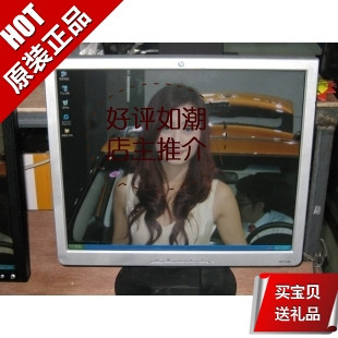圣诞促销 月销百件 原装二手成本价出售HP/惠普 17寸液晶显示器