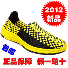 正品老北京布鞋 男款 高弹力 纯手工编织鞋 超舒适又轻便 情侣鞋