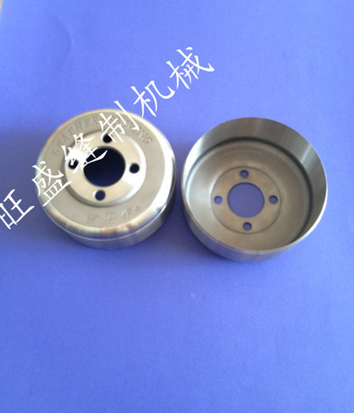 801削皮机铲皮刀 圆刀 工业缝纫机配件-淘宝网