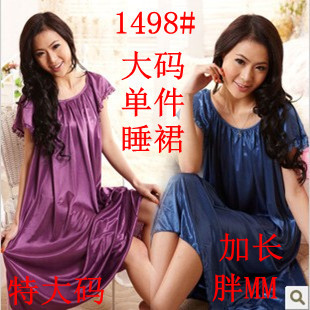 夏季<em>女装</em>冰丝特大码睡裙<em>睡衣</em>加肥加大 时尚超