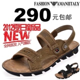 2012夏季男拖鞋休闲沙滩凉鞋 休闲男皮鞋阿玛尼凉拖 时尚潮流皮鞋