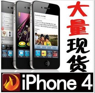 <span class=H>Apple</span>/<span class=H>苹果</span> <span class=H>iPhone</span> <span class=H>1</span><span class=H>代</span><span class=H>（</span><span class=H>8G</span><span class=H>）</span><span class=H>苹果</span>4<span class=H>代</span> <span class=H>iphone</span>4正品