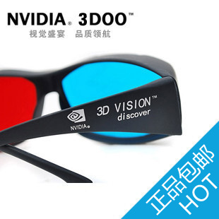 nVIDIA 3DVision ͨ�ù����� 3d �۾� ���� 3d �����۾�