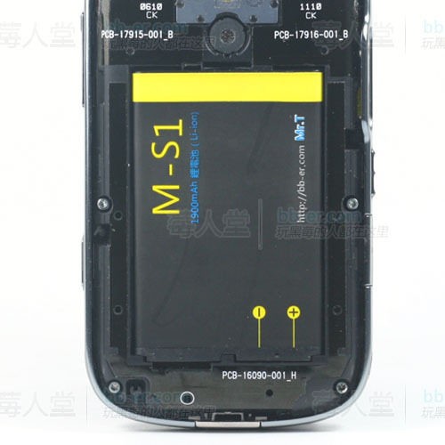 莓人堂 <span class=H>黑莓</span> 9000 9700 <span class=H>9780</span> 9788 大容量商务电池 1900mah m-S1