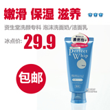taobao english 12336363079