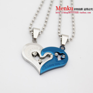  Menku X1080816 爱就宅一起久爱心恋钛钢情侣项链创意 可刻字