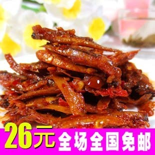  湖南特产小鱼 简四毛香酥鱼仔 45克/小包 香辣过瘾 休闲食品/零食